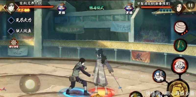 套路|火影忍者这五个B忍版本强势,学好操作套路,决斗场开启连胜!