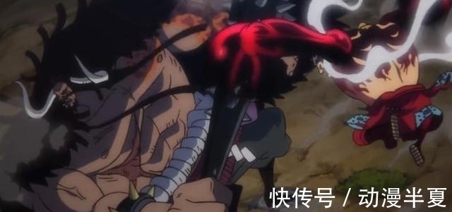 锦卫门|海贼王975话,新一代四皇再聚首,娜美“战斗装”判若两人