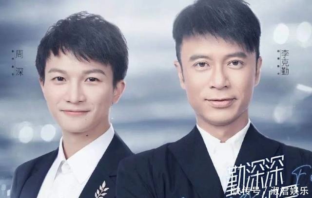 我们的歌2一个细节表明,李健、谭咏麟、肖战或许将回归