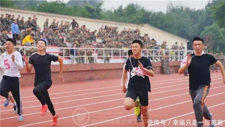 新春巨献!西航八大爆款综艺上线,一次看过瘾~ 在西航 a767