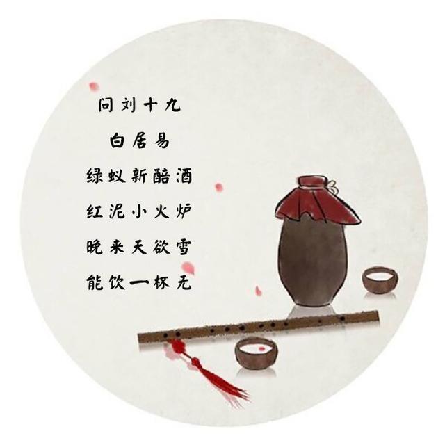 五言绝句$十首最美五言古诗,美得令人心醉,每一首都是千古名篇