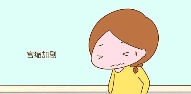 孕妈|孕妇怎么知道自己要生了有这些现象的孕妇表示宝宝就要出生了