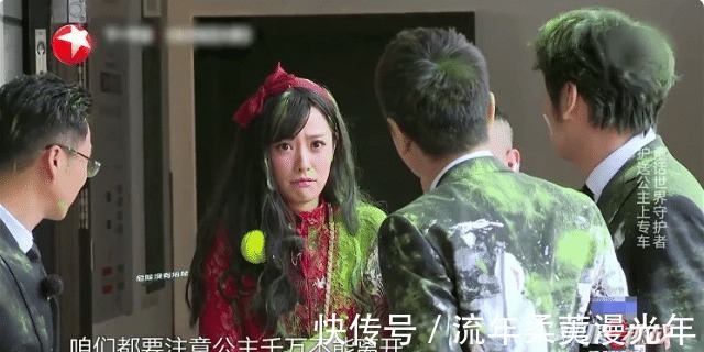 接力|時尚界的寵兒，接力迪麗熱巴錄《極挑》，卻成最沒存在感的嘉賓！