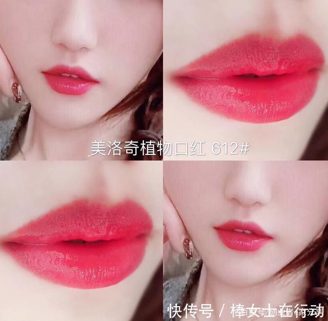 ysl|4支无敌显白的口红种草,可盐可甜,让你的气色看起来好十倍