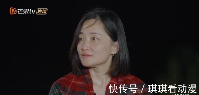 撒糖|《再见爱人》撒糖再多，郭柯宇和章贺也难以复合