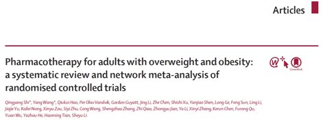 药物|还在为选减肥药困惑吗?四川大学华西医院李舍予团队帮你做出选择!