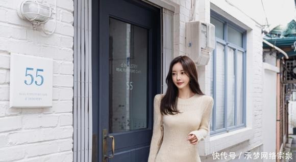 孙允珠|美女女神孙允珠:芝士茉莉泡芙文艺细螺纹长裙