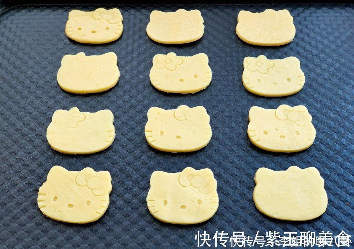 饼干体|自制芝士夹心饼干,香甜美味,孩子喜欢吃,早餐下午茶的好选择