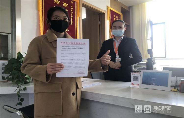 环评|环评告知承诺制刷新“齐河速度”