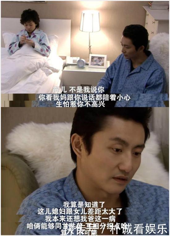 《双面胶》原著:胡丽鹃的结局里,藏着她用命换来的四句话