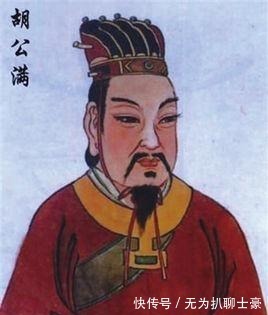 徙戎论|胡人为何“姓胡”?“胡”的称谓到底从何而来?