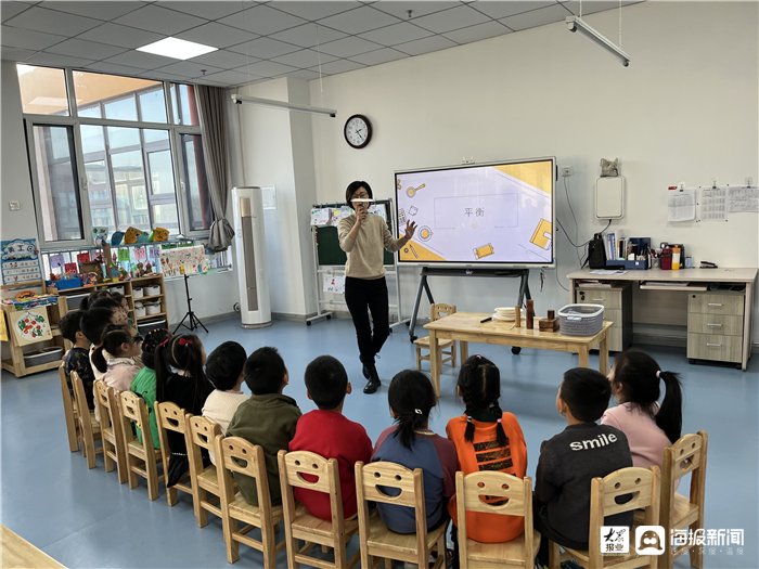 新闻记者|利津县东津实验幼儿园校园联合教研 促幼小科学衔接