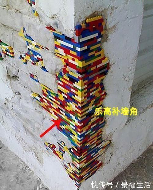 乐高玩具|孩子不玩的乐高玩具,老公攒了1000个拿去补墙角,效果太赞
