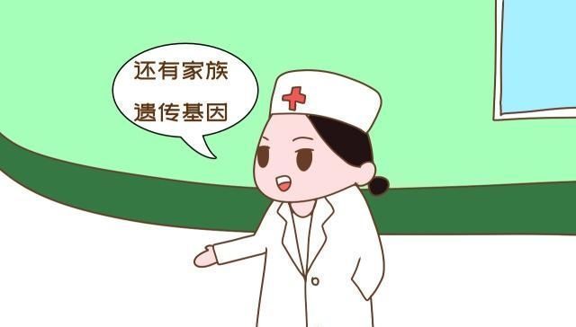 线粒体|“爹矬矬一个,娘矬矬一窝”,有科学根据吗答案很意外