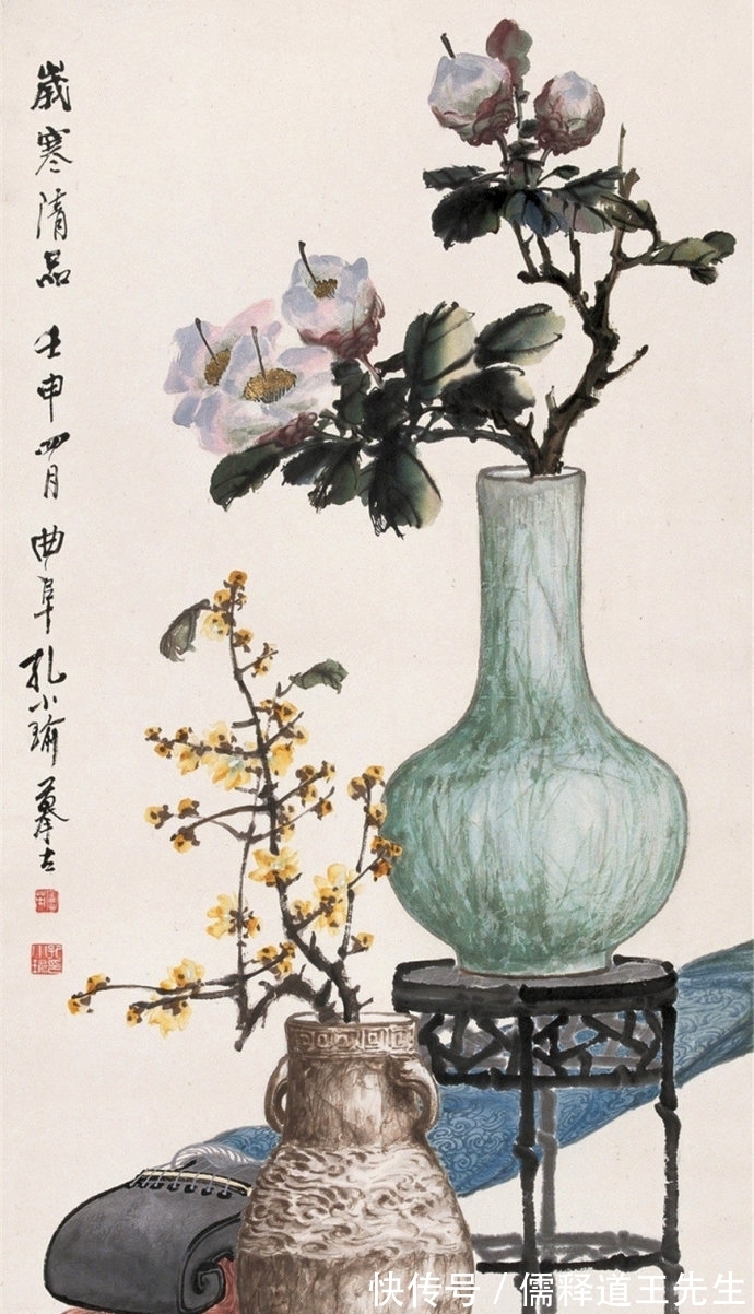 海派|金石器皿搭配花果鲜蔬，孔小瑜国风博古画欣赏