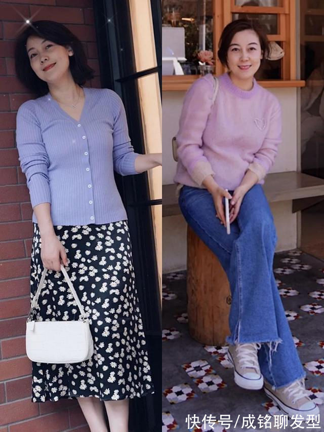 圆领 奔五的女人别穿得太职业,试试这几种高级感穿搭,时尚优雅又减龄