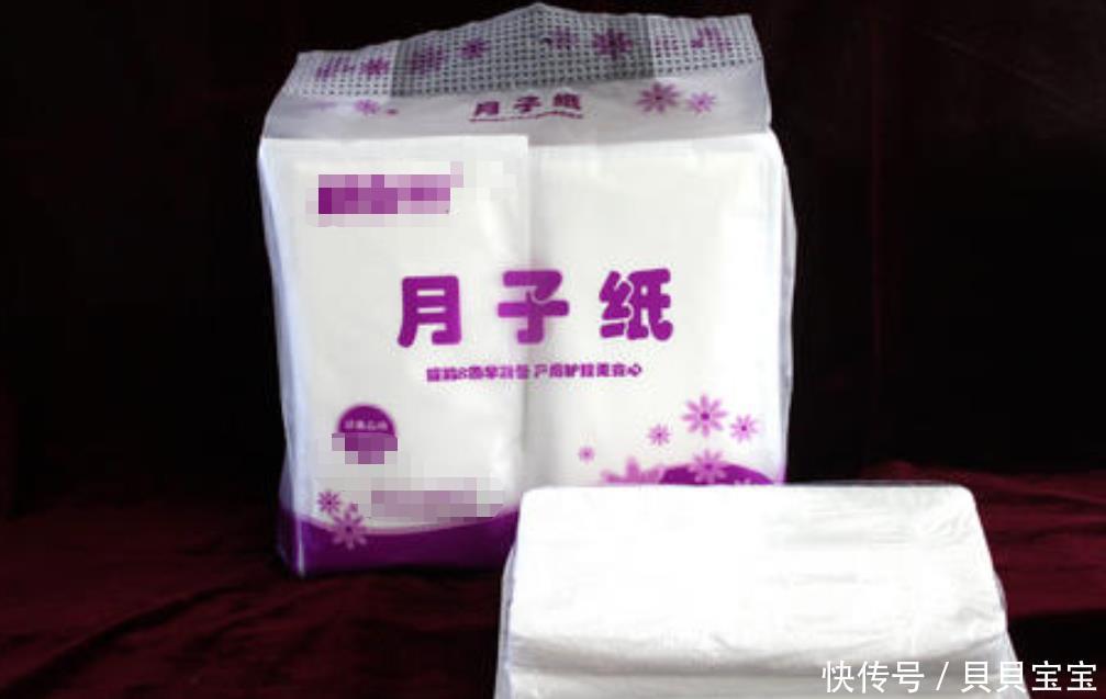 过来宝妈帮你“避坑”孕妇待产包，告诉你什么是鸡肋，哪些是刚需