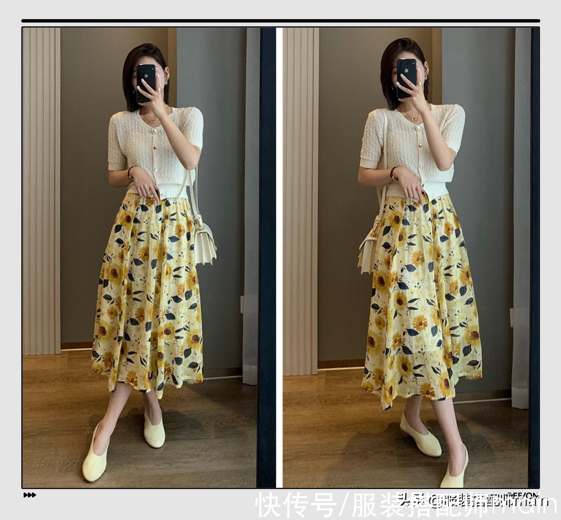 针织短袖|你的早秋衣橱必须要有一件针织短袖！比T恤时髦，比外套凉快