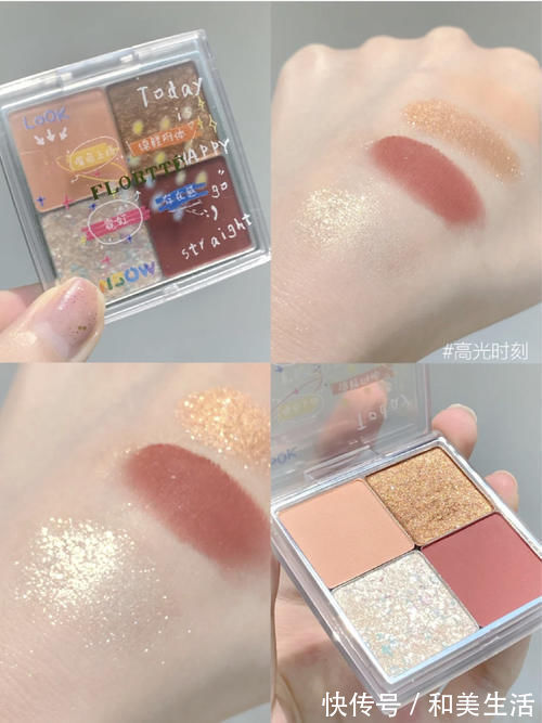 美白|高颜值平价国货,低至1元,每一款都是国货届“扛把子”!