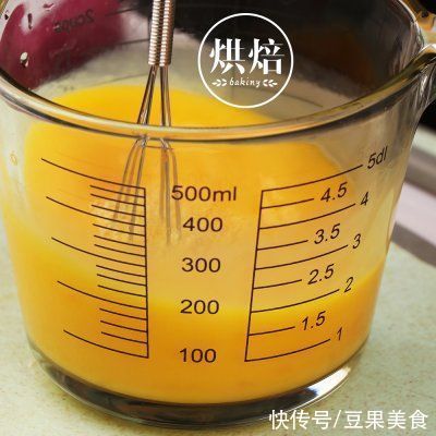 莴苣|蔬菜烘蛋健康营养、不油不腻，一家人晚饭吃真舒服