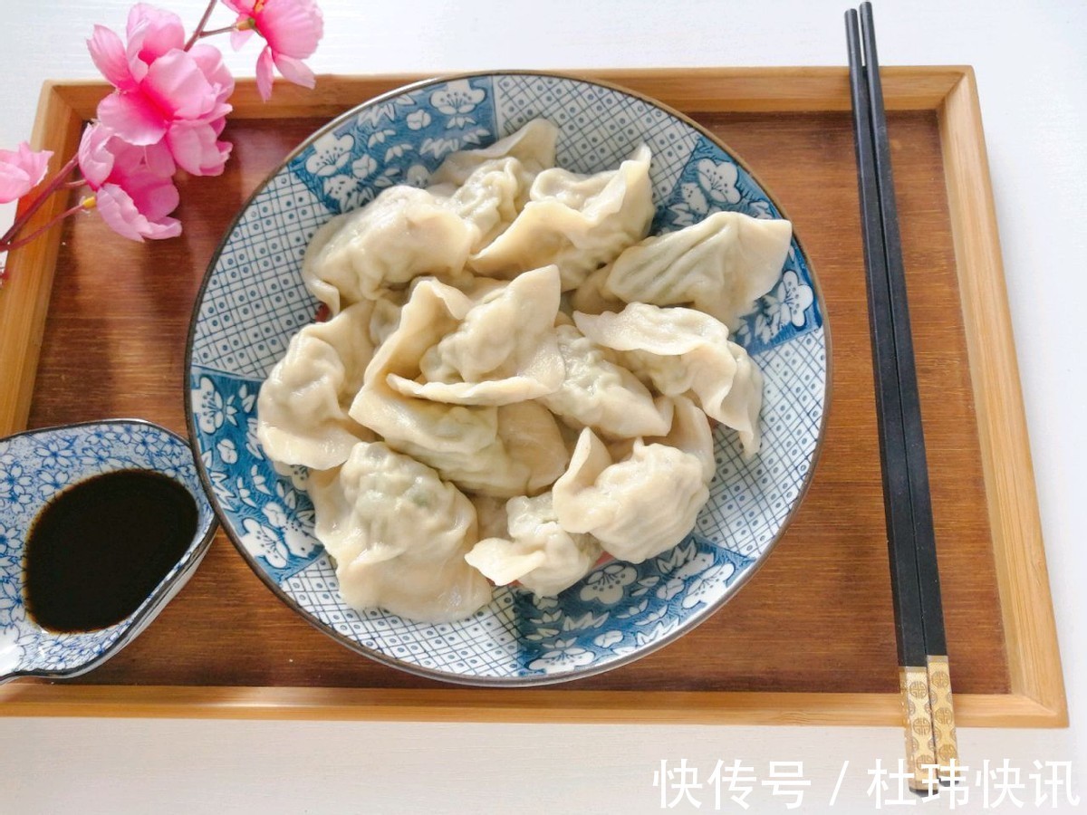 维生素b|用茄子包饺子原来如此好吃，鲜美多汁还不油腻，比三鲜馅还好吃