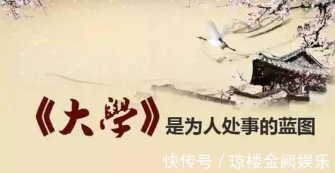 悖德#影响中国的10本书,每本3句经典让你活得更明白