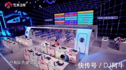 魏坤琳|全新开播的《超脑少年团》,就是在给家庭教育划重点呐