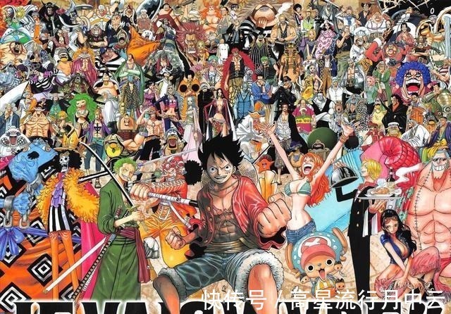 人气|海贼王官方人气排名被刷票索隆被挤出前3,疑似粉丝试水