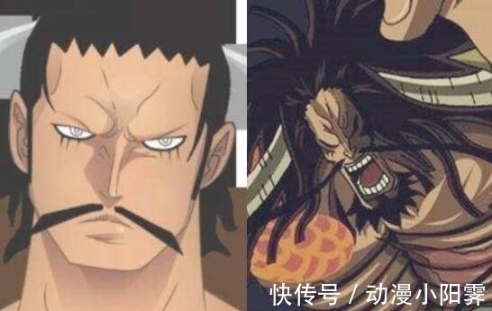 大帥哥|海賊王: 7位頂級強者今昔對比, 3位長殘了, 4人變帥了