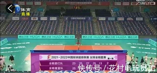 逆转|女排全明星赛真刀真枪,小诸葛蔡斌站着指挥明察秋毫完成三局逆转