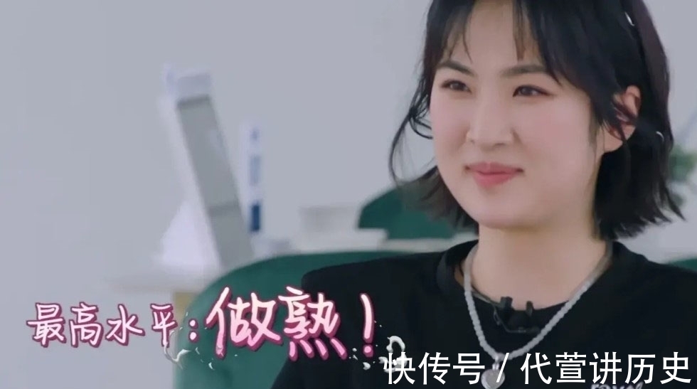 宁静|姚安娜不适合娱乐圈?从《中餐厅》就看出端倪:葱和韭菜分不清