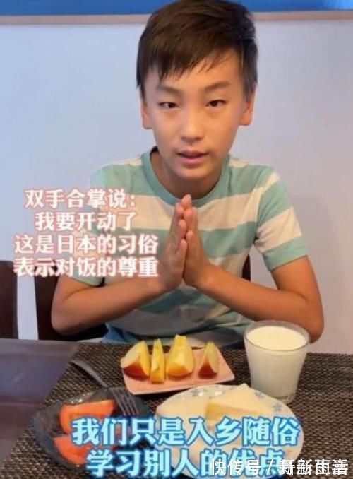 男孩|一个11岁男孩的清晨，引出无数家长的深思，别让过度宠爱害孩子