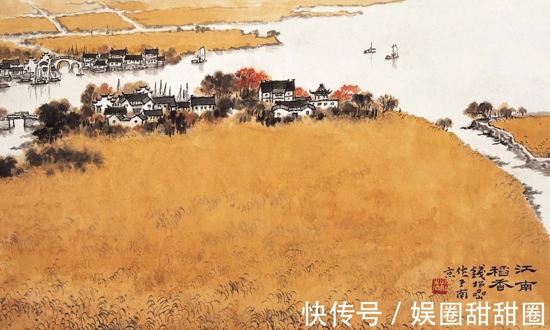 新金陵画派|「津门网」30岁就当上山水画的教授钱松喦,终成新金陵画派的大家