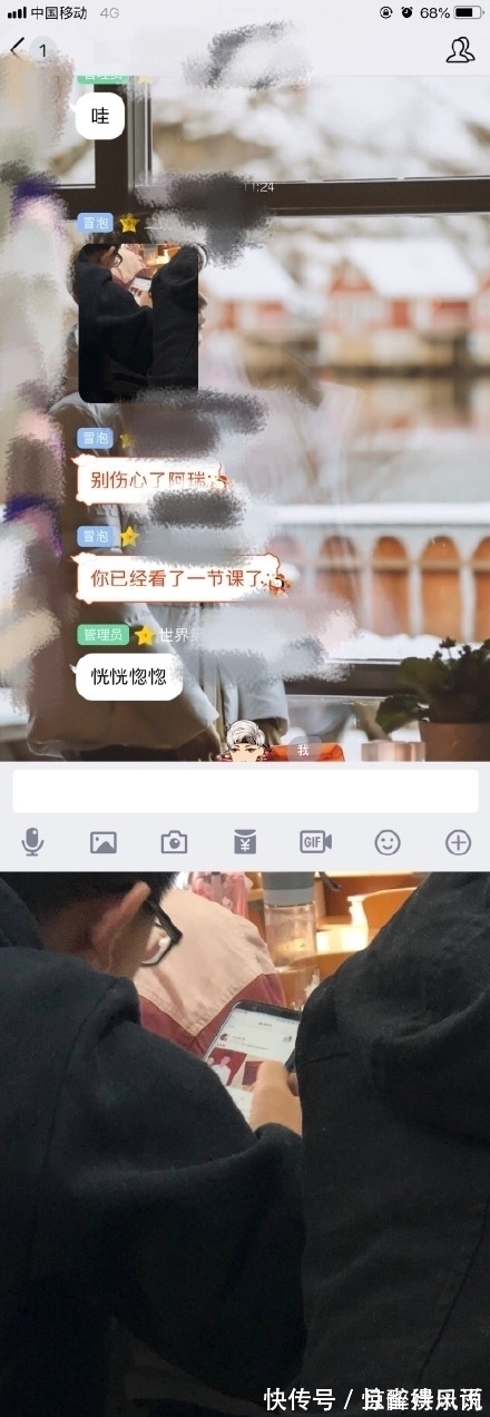 |幽默搞笑段子集：今天的午饭，你们随意感受一下，哈哈哈哈哈哈哈