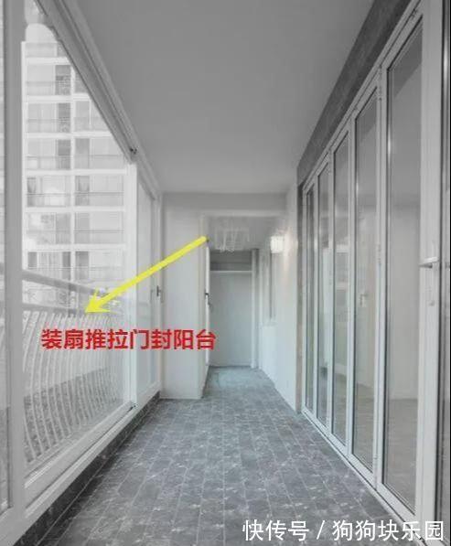 防盗网|封阳台不一定要装防盗网,会太压抑,试试在阳台护栏装推拉门