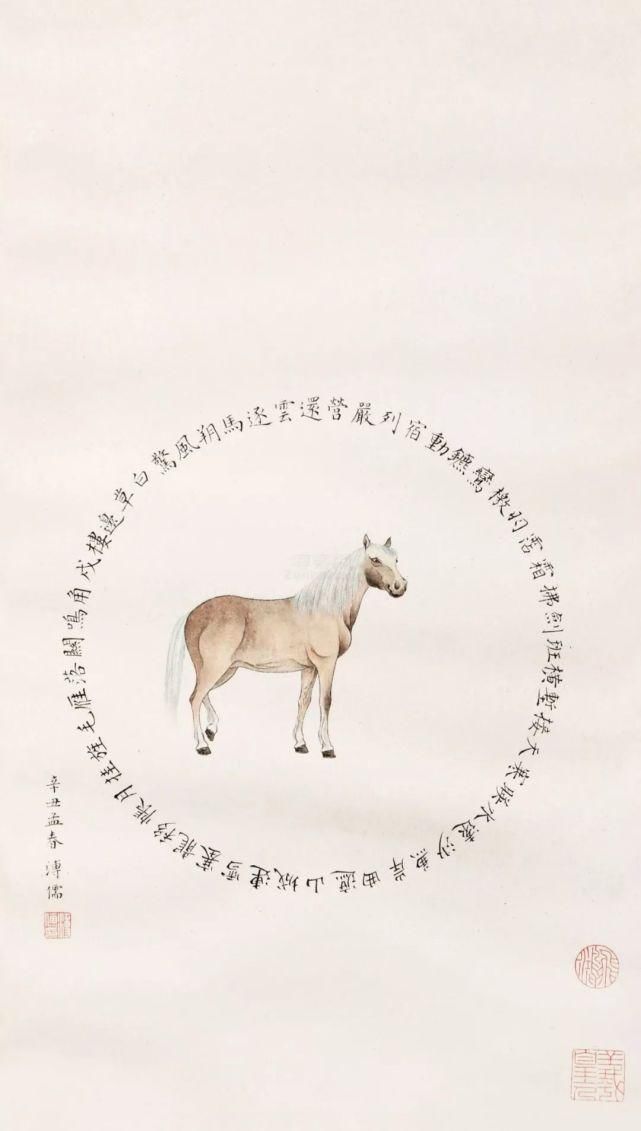 溥心畲&他主张写小字先练大字,来看看他写的楷书,你同意这个观点吗?