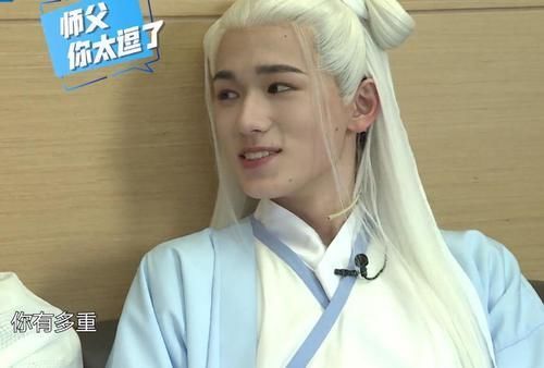 王牌|宋亚轩公布真实身高和体重,沈涛听完满脸不可思议,说的话吓到小宋