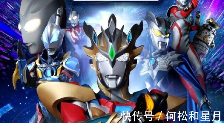 奥特曼银河格斗|奥特曼银河格斗 别说你不接受,小金人囚禁的可能是特利迦奥特曼!