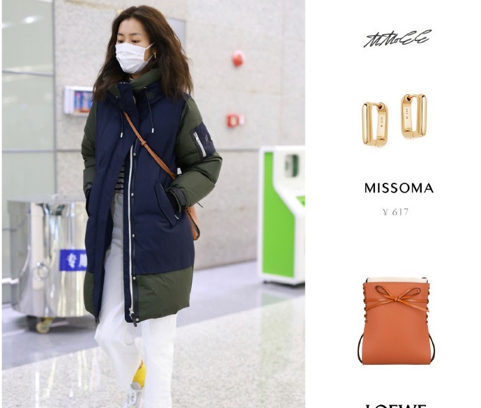 衣服|刘雯机场私服穿搭,衣服超级百搭,黄袜子惹眼