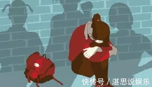 孩子|清华教授请务必告诉孩子,如果有人打了你!再忙也花2分钟看看