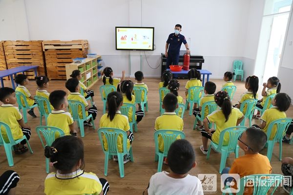 同学们|安全与爱同行 现场直击招远市花样《开学第一课》