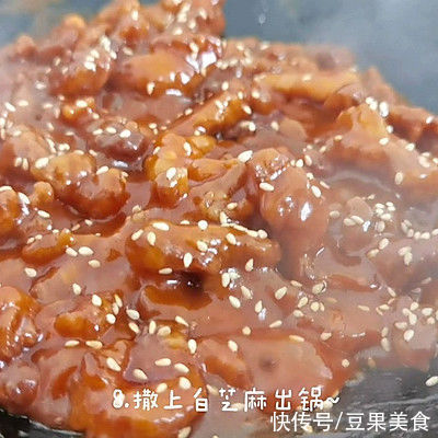 “有点意思！”之糖醋里脊