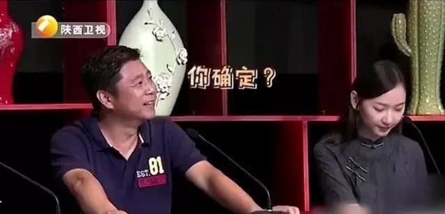 陕西卫视$小伙祖上曾救过大将军,获赠随身兵器,网友怀疑是盗墓所得!