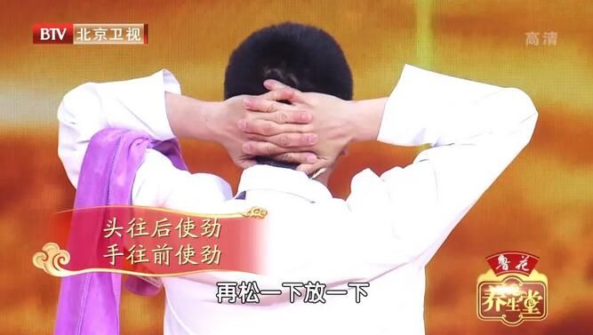 背肌|一条毛巾就能锻炼背肌，赶紧学起来吧！