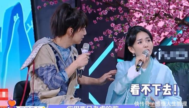 下期欢乐多《快本》新预告被热传,四位爆款剧主角来助阵啦!