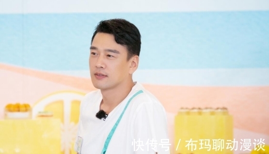 观众们|《牛哥》吴奇隆发飙镜头被删掉，节目组炒热度又怕被骂？太尴尬了
