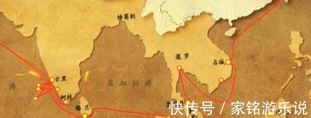 黑人&山海经中记载的一件事,朱元璋看后说不可能,后被郑和下西洋证实