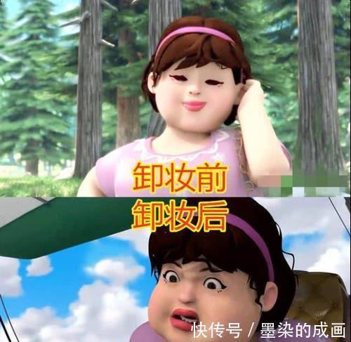 赵琳|熊出没:女神卸妆前VS后,纳雅变太妹,看到赵琳笑出猪叫!