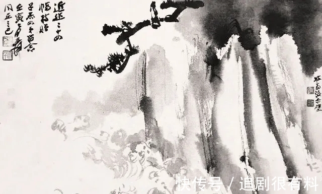 泼墨&张大千12开泼墨小品山水画,少见、难见!