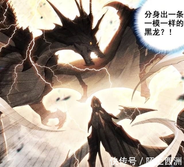 唐舞麟|斗罗大陆:不屈魂灵有哪些?霸王龙最弱,最后一个比帝天还牛?